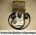 Dacia Sandero 1.6 16v vezérműszíj készlet vízpumpával Dacia Sandero 1.6 16v vezérműszíj készlet vízpumpával - Dacia alkatrészek